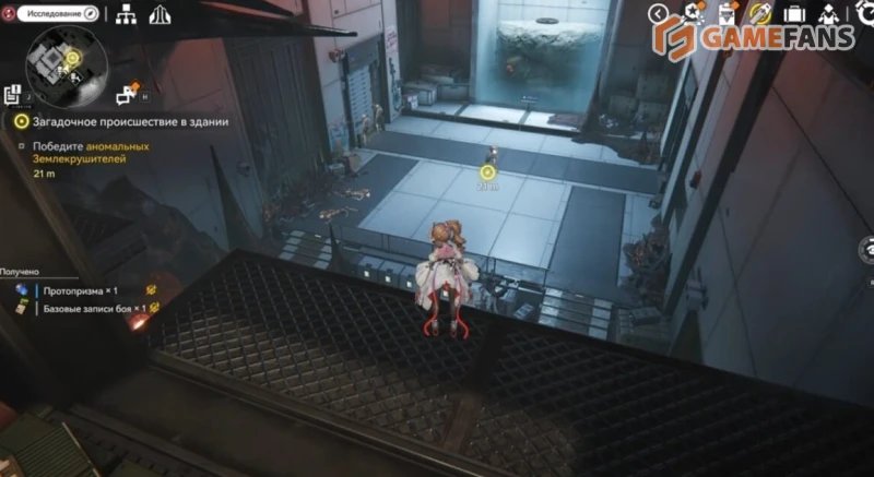 Загадочное происшествие в здании Arknights Endfield