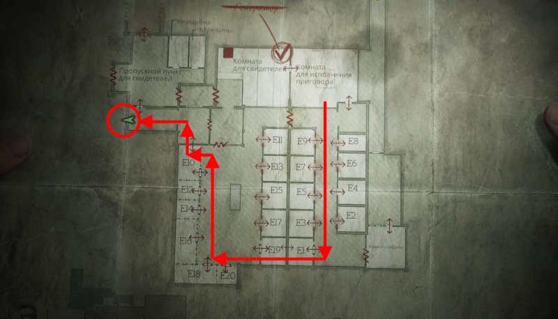 Silent Hill 2 винтовка