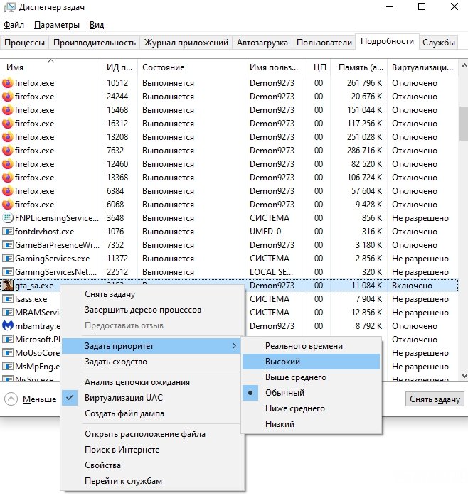 Baldur`s Gate 3 ошибка решение