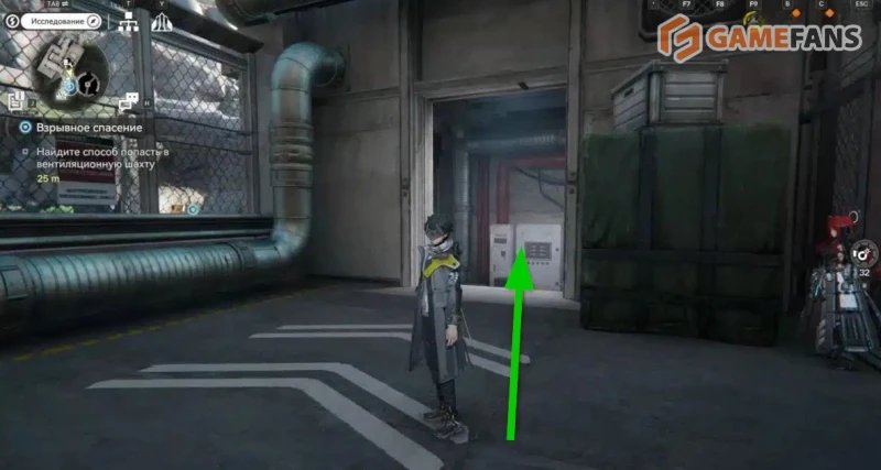 Взрывное спасение Arknights Endfield