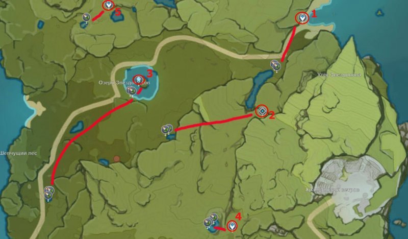 Genshin Impact где найти лилию калла 8