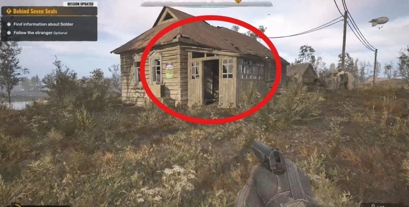 STALKER 2 опасные гости