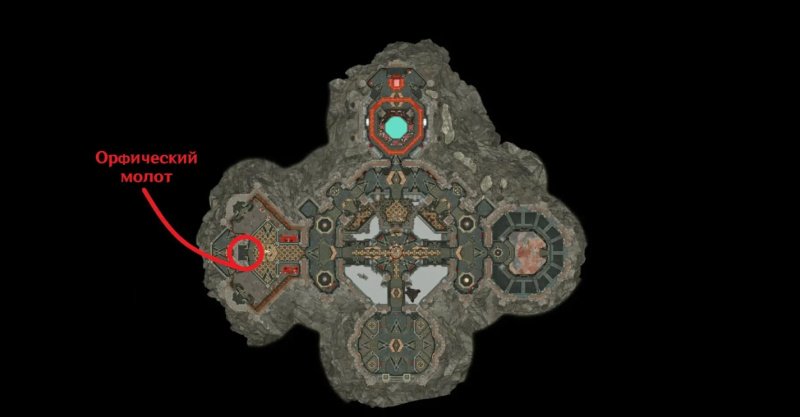 Baldur`s Gate 3 Орфический молот