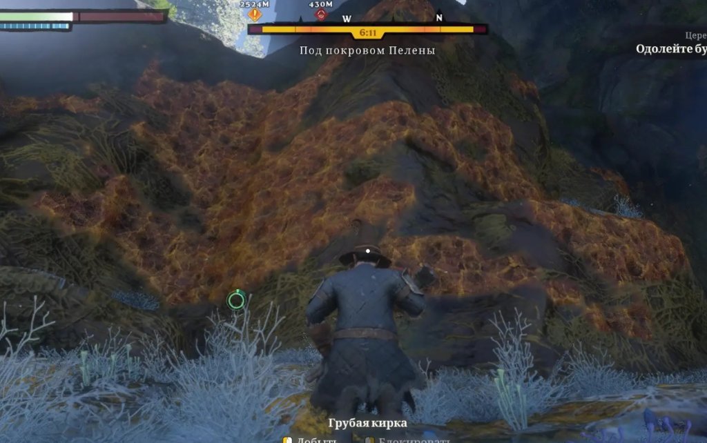 Enshrouded янтарь