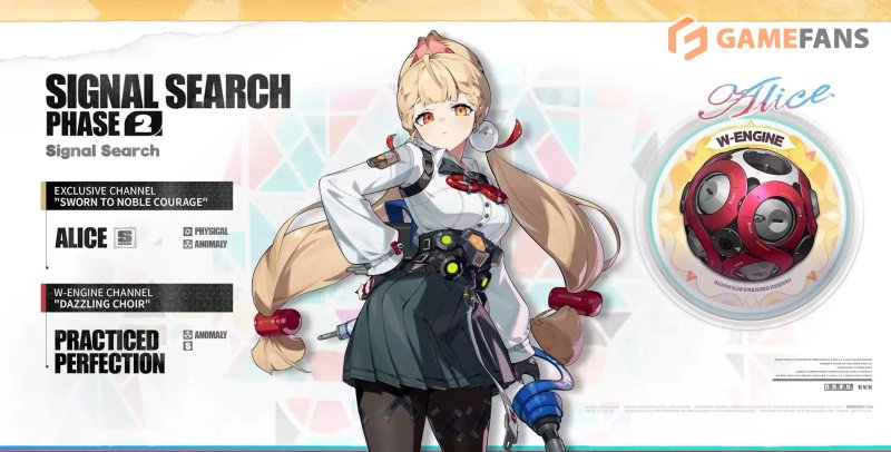 Zenless Zone Zero 2.1 баннеры