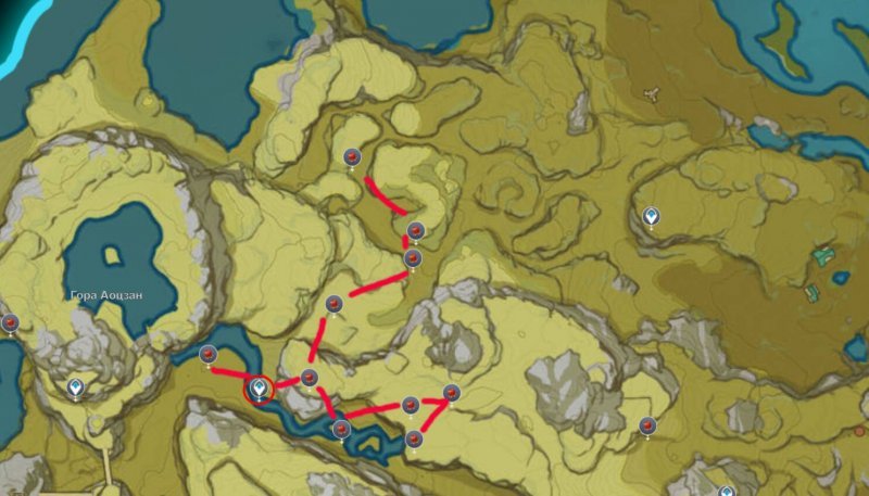 Genshin Impact заоблачный перчик 3