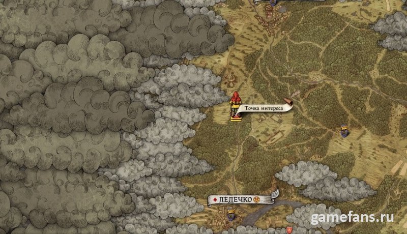Карта сокровищ в Kingdom Come: Deliverance № 5