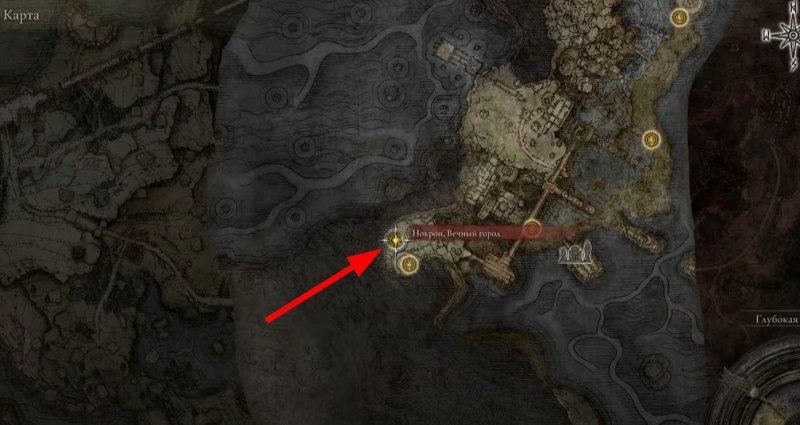 Где найти Призрачные ландыши в Elden Ring 16