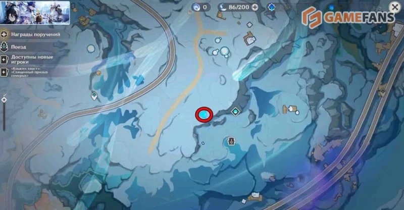 Все Криокулы Вечной мерзлоты в Genshin Impact