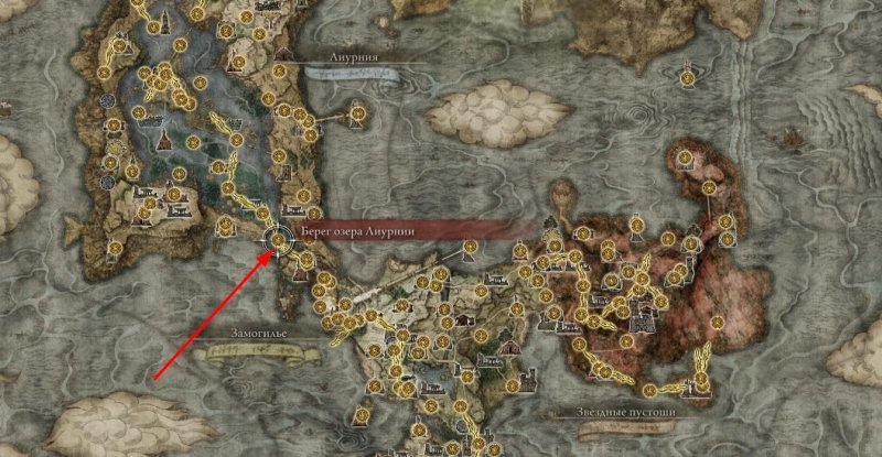 Где найти торговца в Elden Ring 16