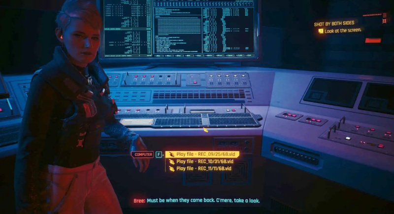 Cyberpunk 2077 флюгер