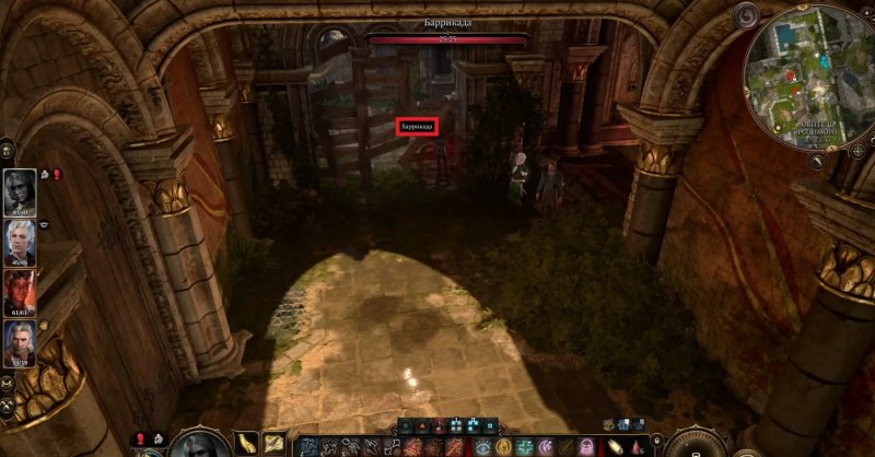 Baldur`s Gate 3 Обитель Розиморн