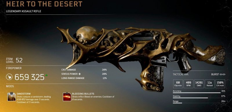 Легендарное оружие в Outriders 19