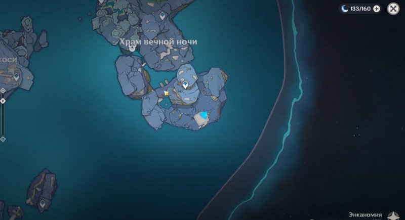 Genshin Impact все головоломки энканомии 17