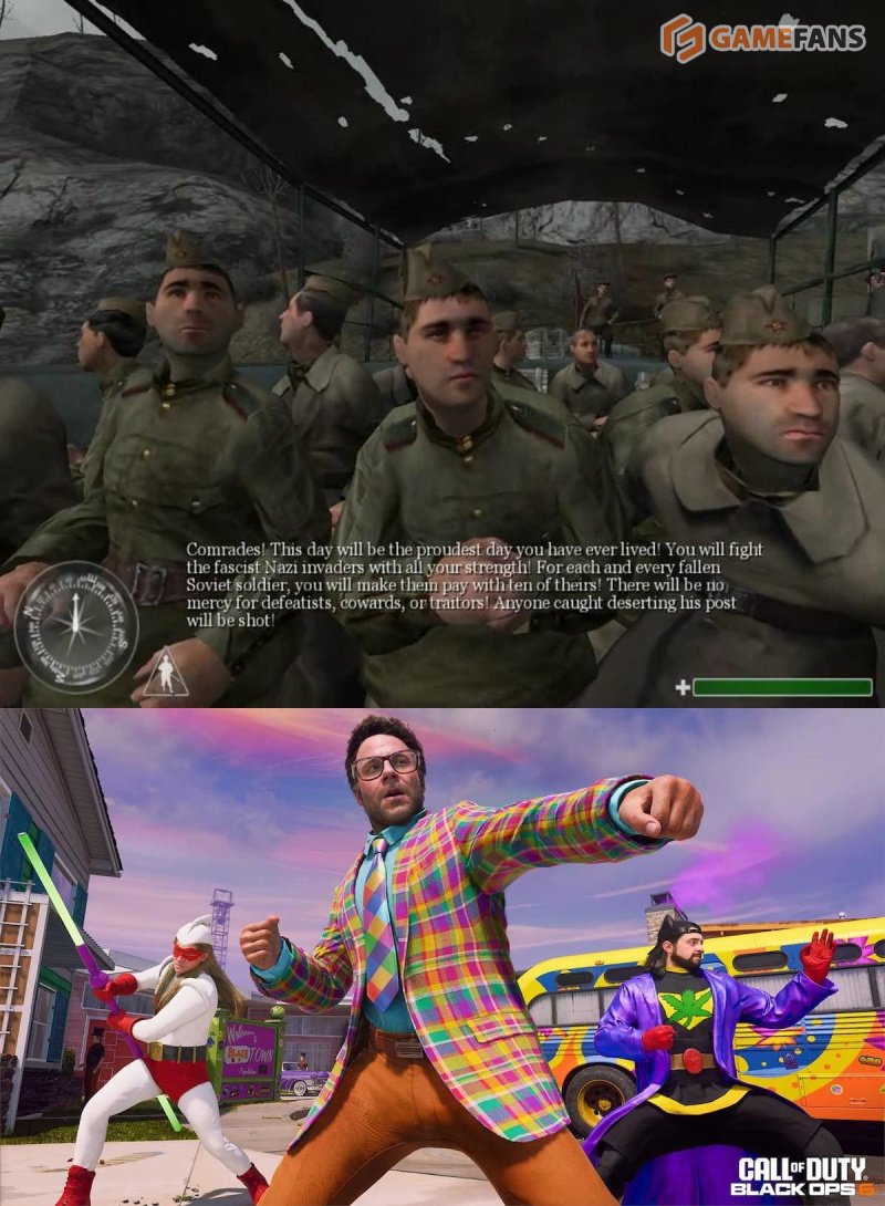 Call of Duty проблемы