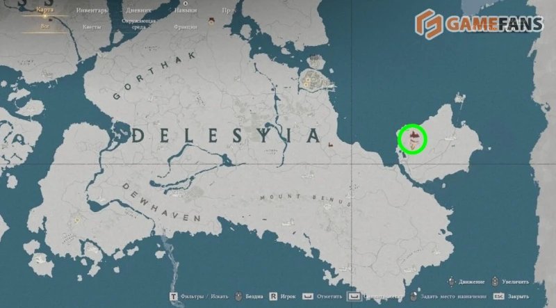 Катаны в Crimson Desert