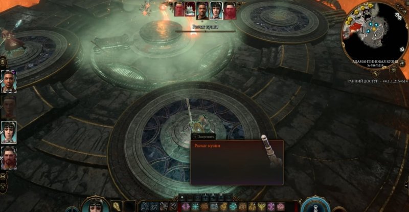 Baldur’s Gate 3 как победить грима