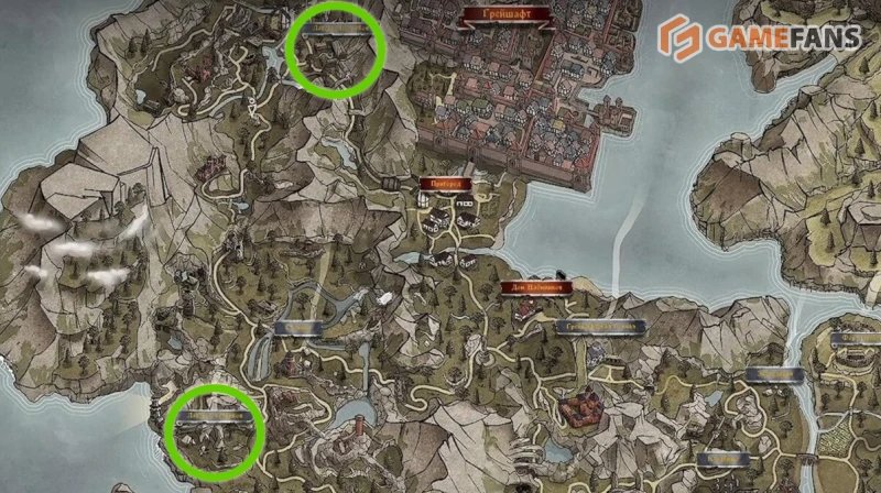 Дрова для охотников Of Ash and Steel