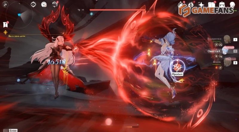 Черные перья, опавшие в час прощания в Genshin Impact