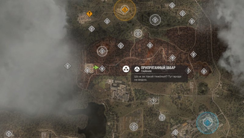 STALKER 2 рыжий лес схроны