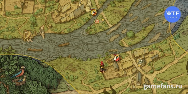 Где найти тайник по квесту «По следу»