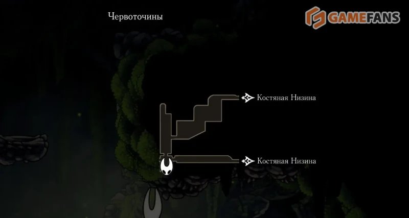 Hollow Knight: Silksong осколки маски