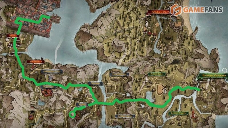 Лучший в своем деле Of Ash and Steel