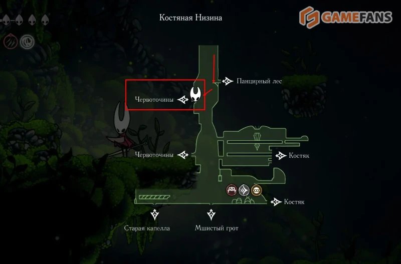 Hollow Knight: Silksong осколки маски