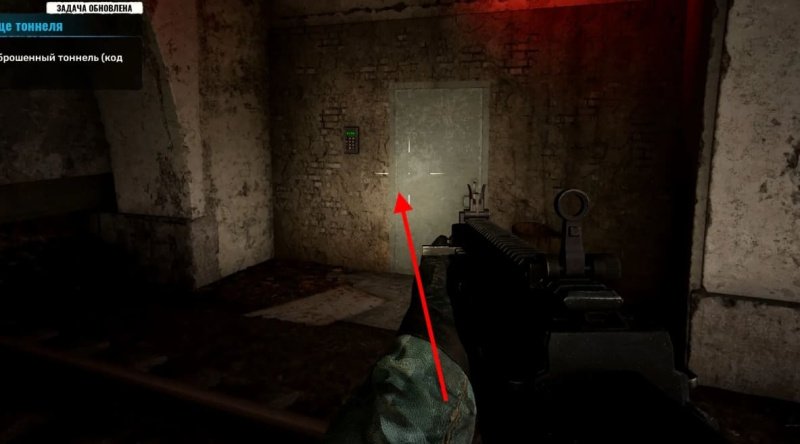 STALKER 2 коды от всех сейфов и дверей