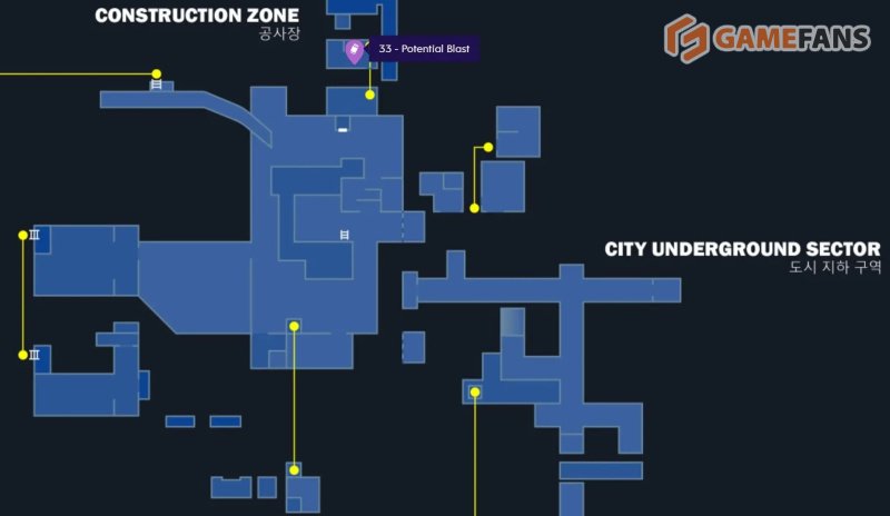 Stellar Blade где найти все банки