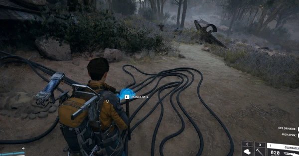 "В память о былом" в ARC Raiders - полное прохождение квеста