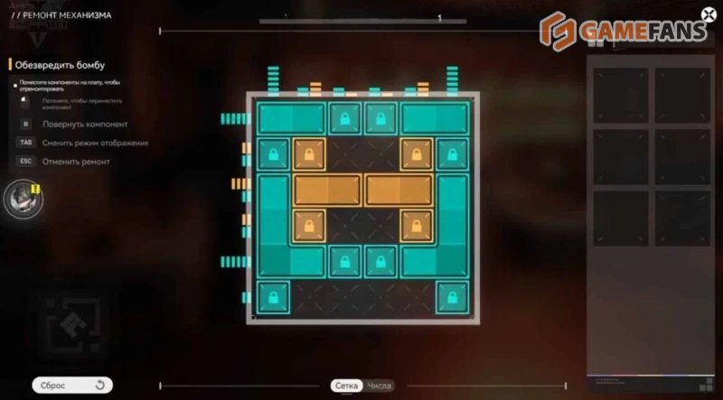 Давняя вражда Arknights Endfield