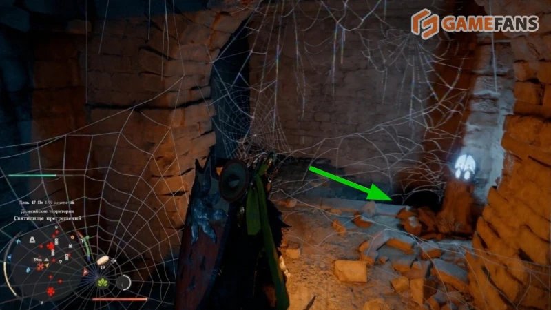 Катаны в Crimson Desert