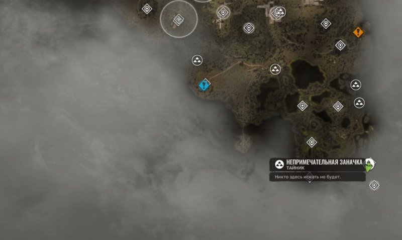 STALKER 2 все схроны на Болотах