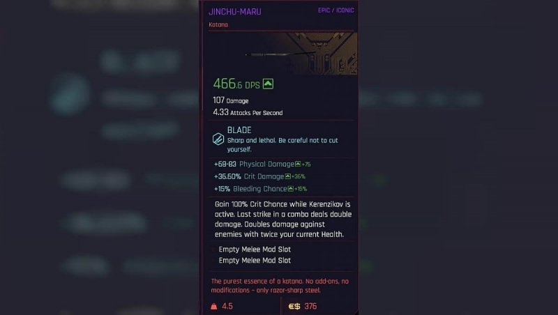 Cyberpunk 2077 катана дзюнти-мару