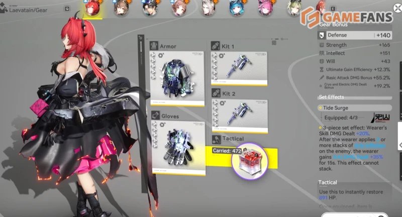 Гайд на Лэватейн в Arknights Endfield