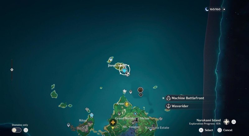 Genshin Impact как победить бессмертное механическое множество 1