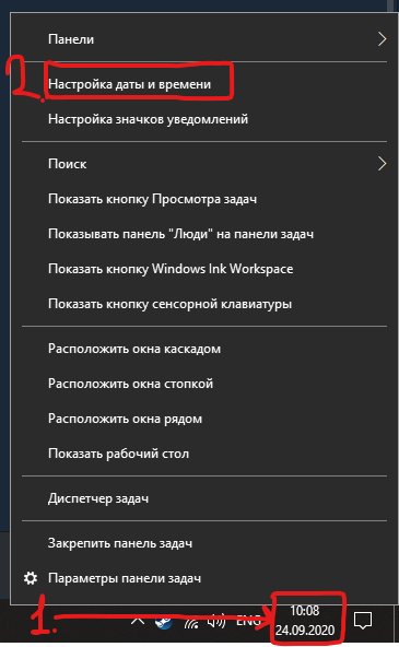 Among Us бесплатные скины 2