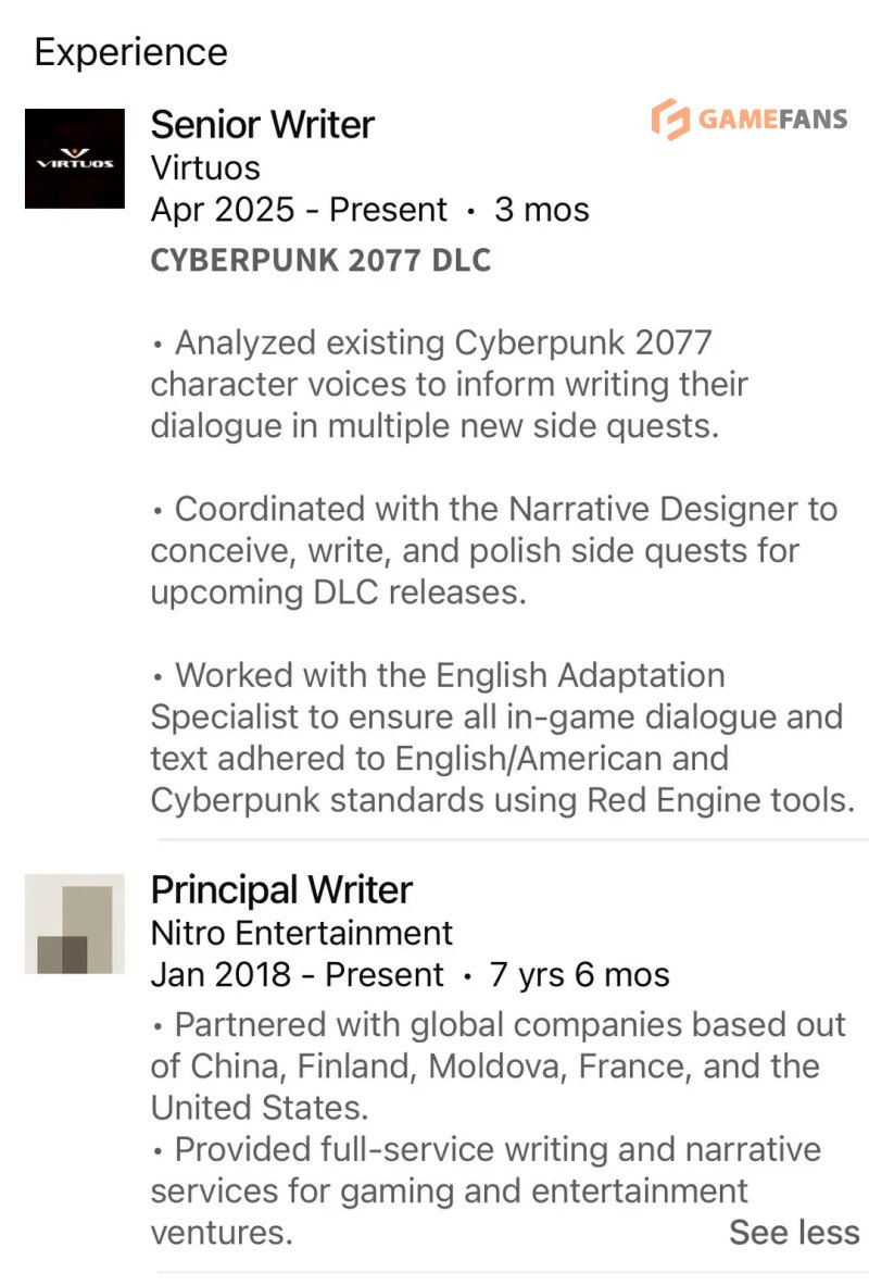 Cyberpunk 2077 второе дополнение