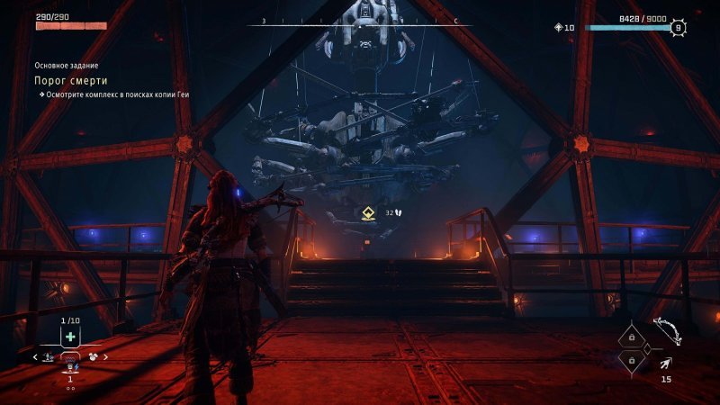 Полное прохождение Horizon Forbidden West 22