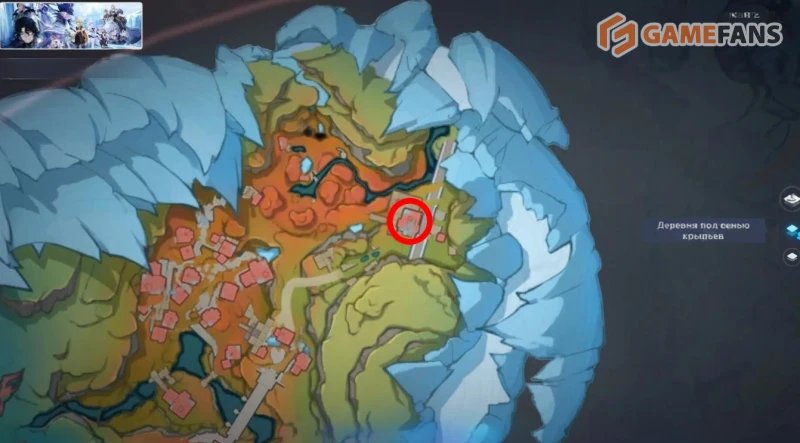 Криокулы Долины огненных перьев в Genshin Impact
