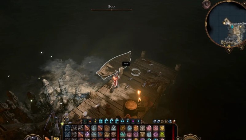 Baldur`s Gate 3 старший мозг