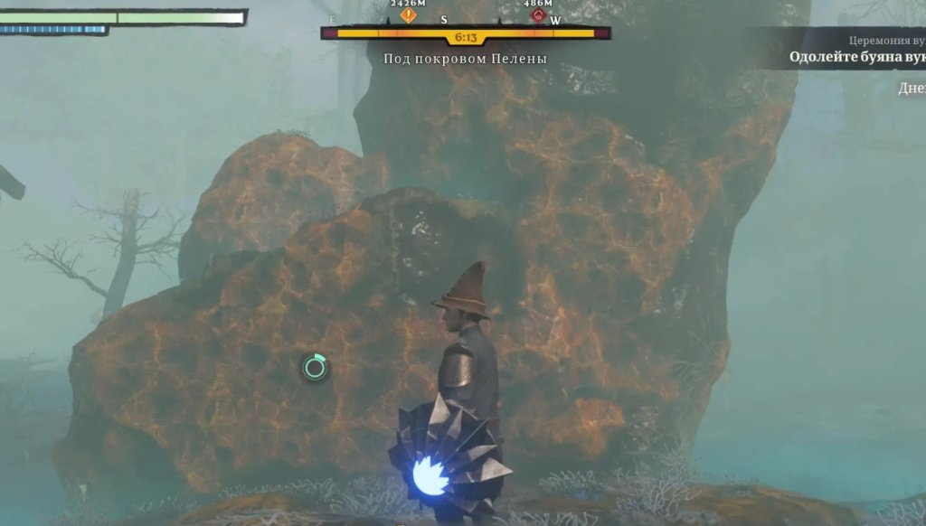 Enshrouded янтарь