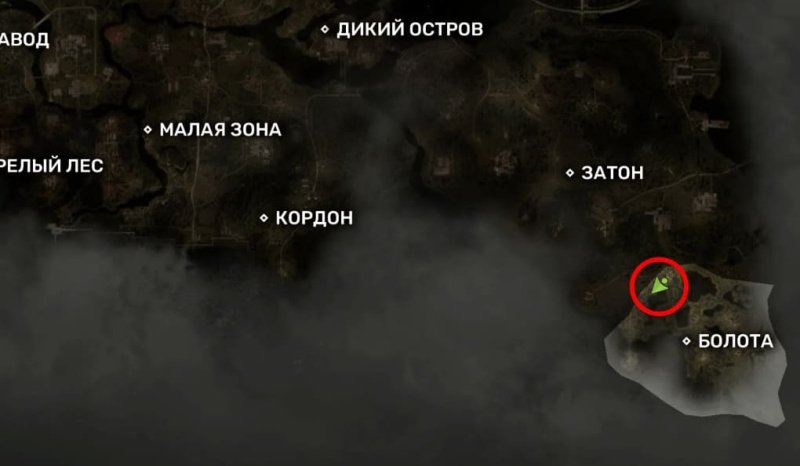 STALKER 2 все тайники журналиста