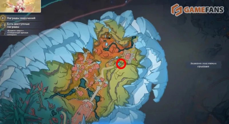 Сундуки и загадки Долины огненных перьев в Genshin Impact