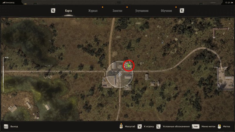 STALKER 2 лучшее оружие