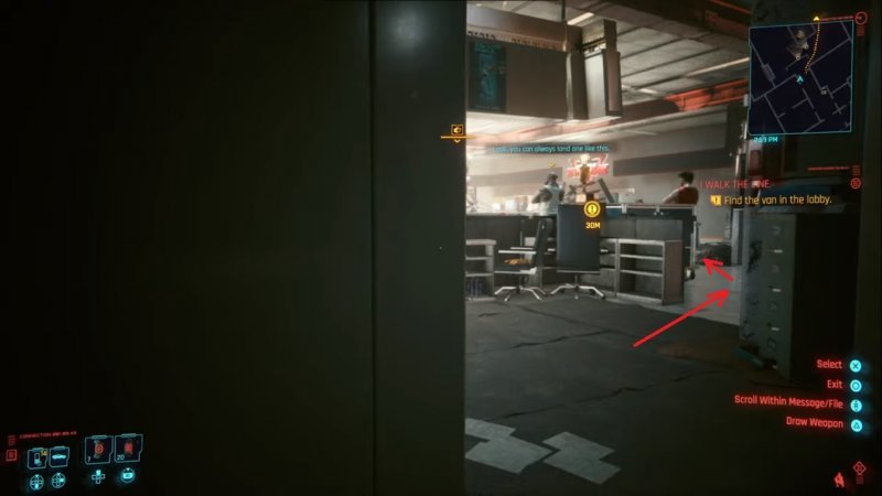 Cyberpunk 2077 распознавание образов 2