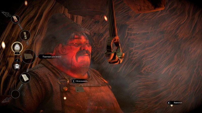 Прохождение игры Сибирь 3 кузнец