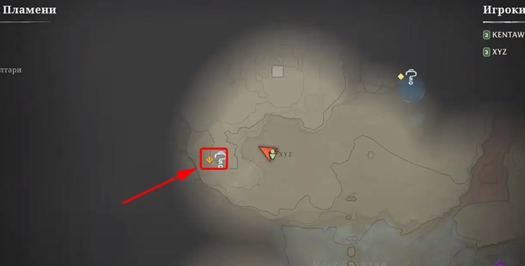 Enshrouded ремесленники