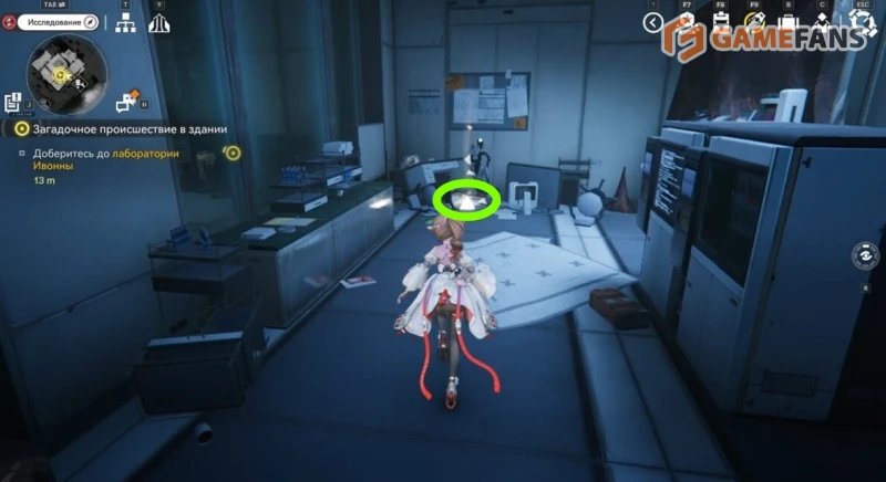 Загадочное происшествие в здании Arknights Endfield